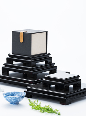 方形茶具小鱼缸花盆托木质工艺品