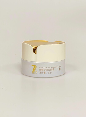 7s青春护理补水保湿套盒