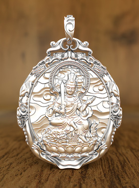 实心纯银大日如来吊坠男女千手观音项链足银牌子本命佛银牌守护神