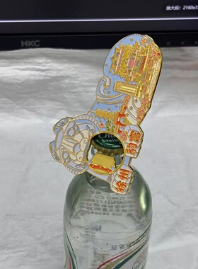 原创徐州豹富文创冰箱贴博物馆豹形石镇金属多功能开瓶器旅游纪念