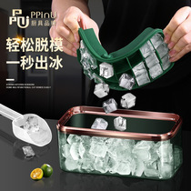 Pint Excellence Ice Cubes Molds Frozen Ice Cubes MAKERS HOME FOOD GRADE STORAGE ICE-MAKING CARTRIDGES COVER SILICONE ICE SHEET