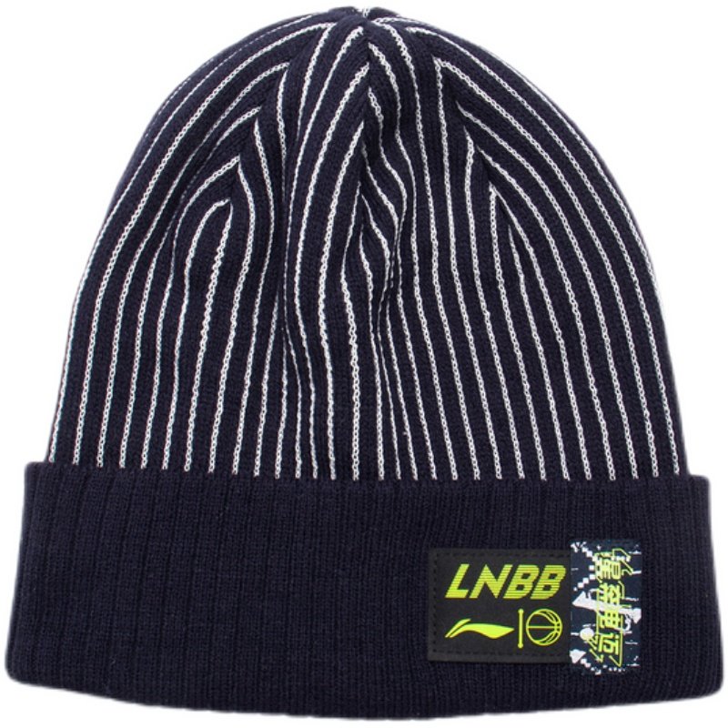 李宁儿童针织帽子男女童秋冬新款潮流百搭保暖弹力毛线帽YMZS011,淘宝优惠券,粉丝福利购,淘宝优惠卷