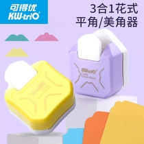 Available Excellence 3 Hop 1 Flower Beauty Corner Flat corner Beauty Corner Labor-saving Cutter Cut Corner Chamfers Quiet Paper Business Card Cards Photo Paper Cutting Corner Instrumental Three-in-one