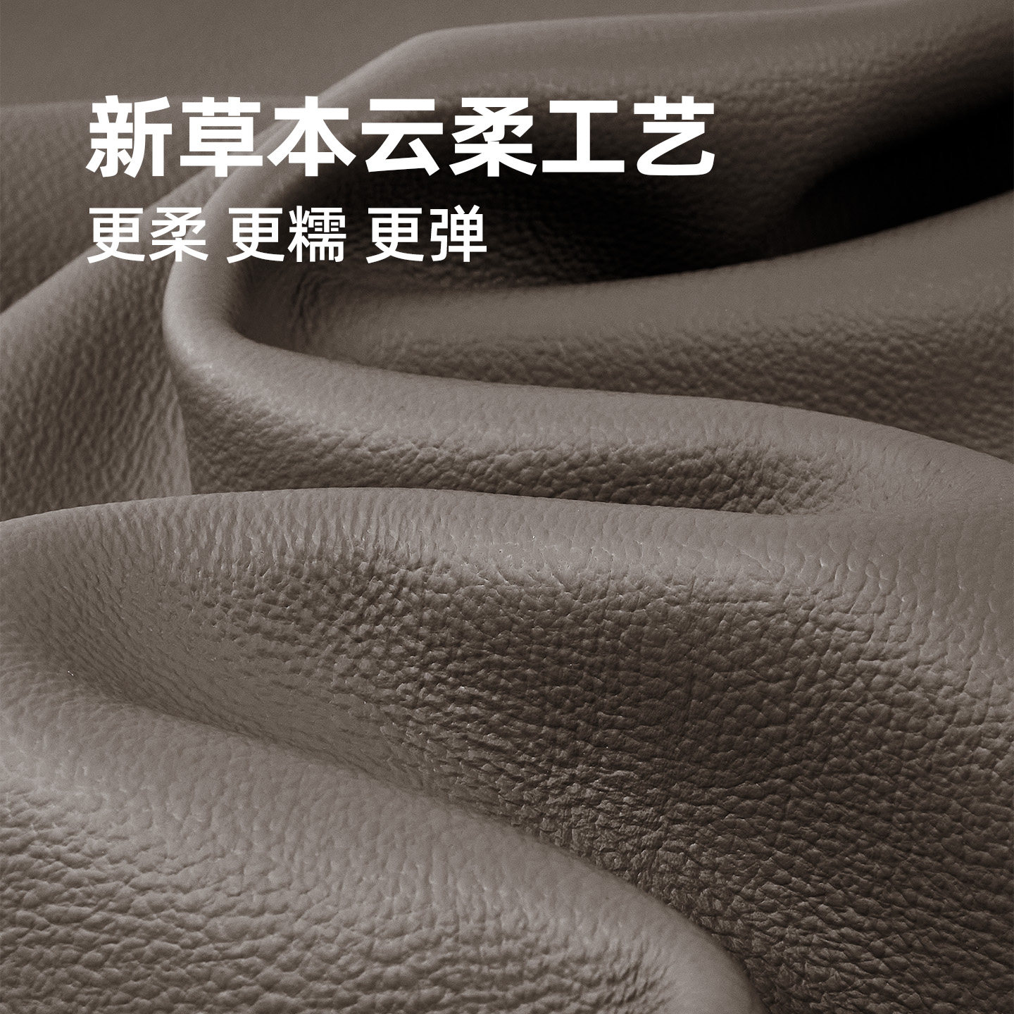 塔山塔山巨厚头层水牛皮凉席皮席子皮凉席加厚5mm高端软席典藏款
