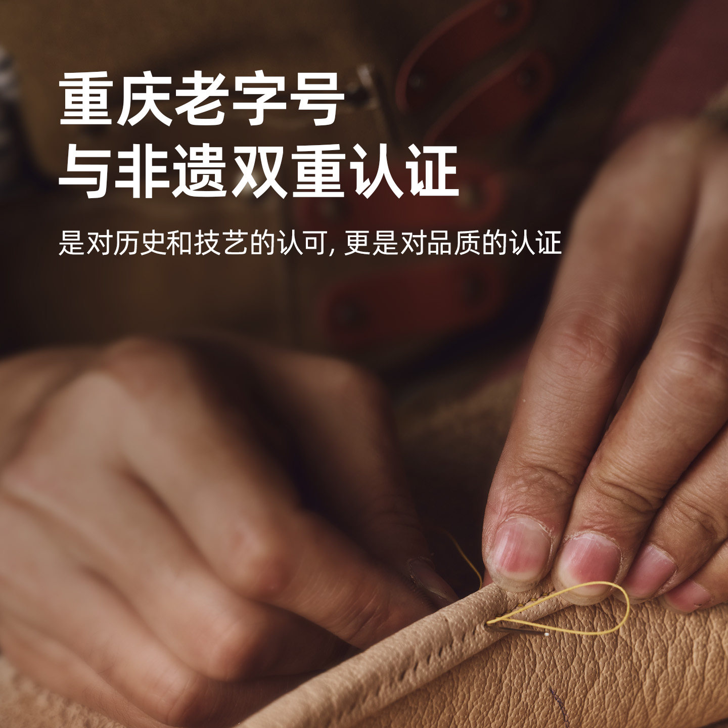 塔山塔山巨厚头层水牛皮凉席皮席子皮凉席加厚5mm高端软席典藏款