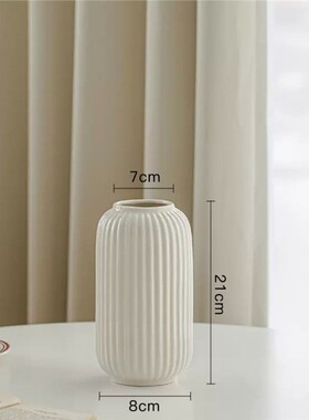 五代果专用花瓶白色北欧干花同堂黄金果水养鲜花客厅插花器陶瓷