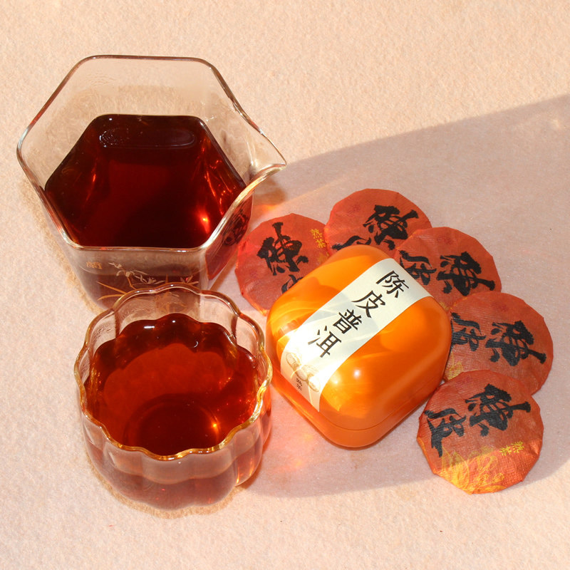 陈皮柑普熟茶云南勐海高山普洱熟茶陈皮玲珑小圆饼独立包装小罐装,淘宝优惠券,粉丝福利购,淘宝优惠卷