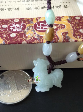 天然吊坠生肖鸡挂件翡翠玉