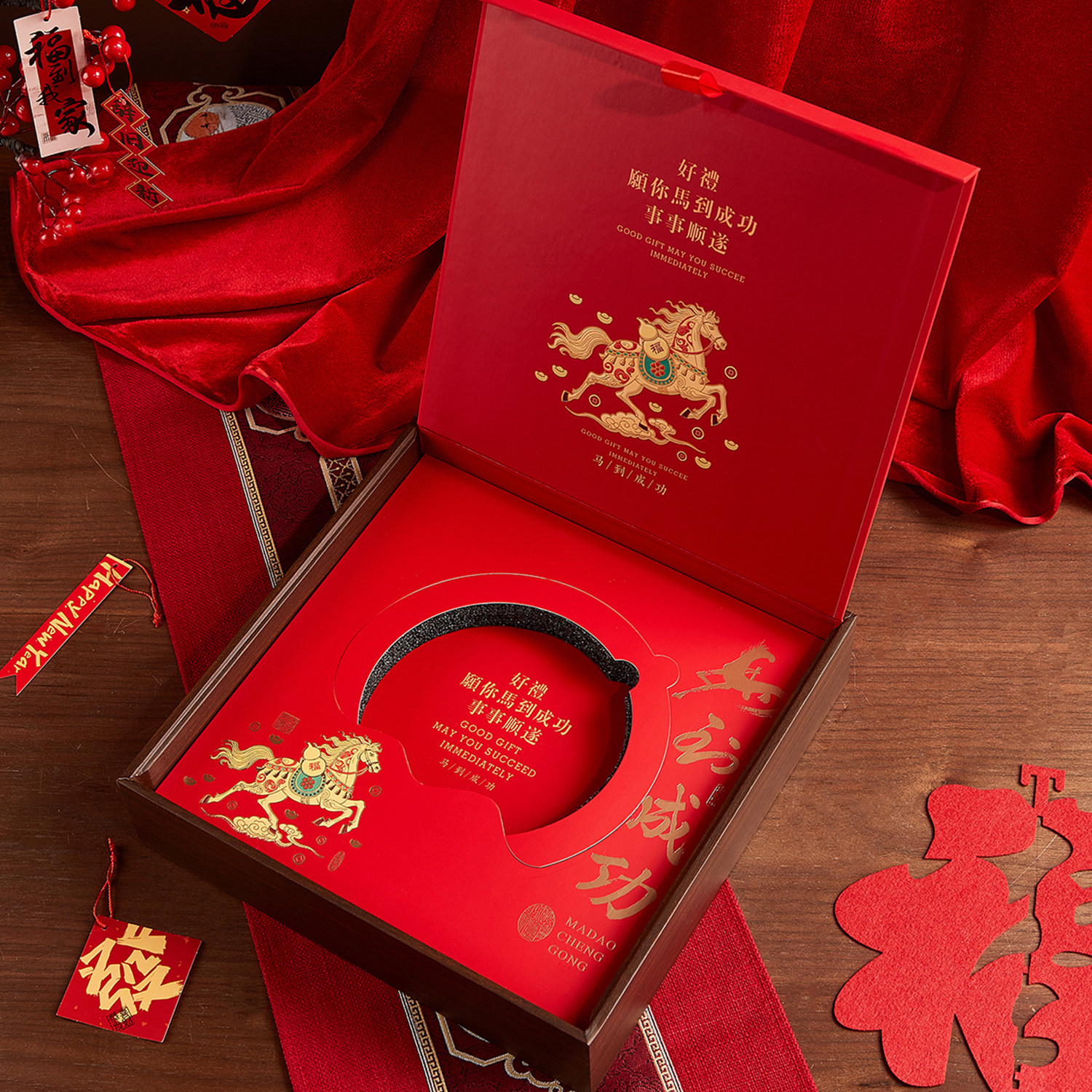 马到成功普洱茶饼包装盒福鼎老白茶七子饼200g357g饼礼品空茶饼盒,淘宝优惠券,粉丝福利购,淘宝优惠卷