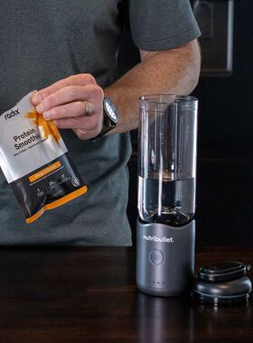 NutribulletFlex便携式搅拌机