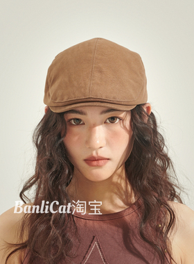 BanliCat 美式复古驼色前进帽女款时尚潮流百搭报童帽短檐贝雷帽