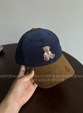 BanliCat秋冬可爱小熊刺绣灯芯绒鸭舌帽男女大头围拼色棒球帽学生