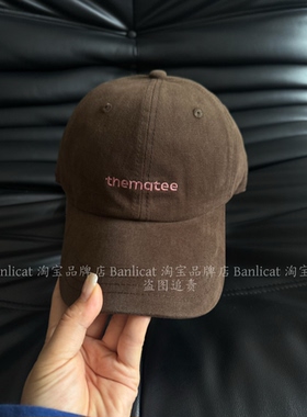 BanliCat2026秋冬氛围感美拉德棕色字母棒球帽女显脸小鸭舌帽子男