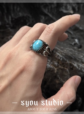 Syou三叉戟绿松石波西米亚风戒指