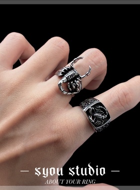 Syou天蝎钛钢不掉色朋克大码戒指