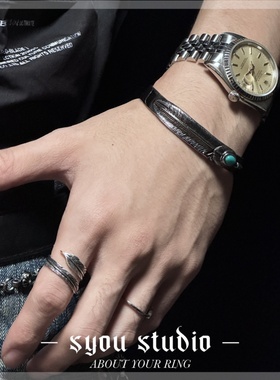 Syou复古羽毛松石高桥百搭手镯