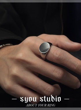Syou几何圆形印章钛钢戒指