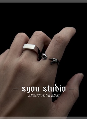 Syou'创造亚当上帝之手戒指