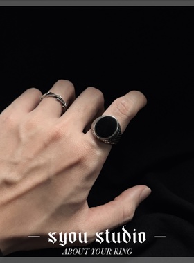 Syou中性不锈钢复古简约网格戒指
