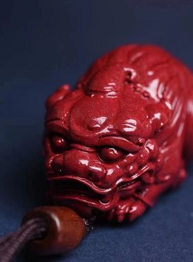 天然高含量貔貅吊坠水尚阑珊朱砂