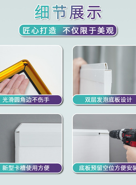 圆角电梯框新型卡槽亚克力面板