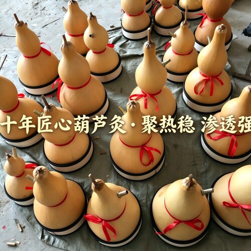 葫芦灸专用底座配件防烫伤木质底座上下硅胶条金属网多种尺寸可选 - 图3