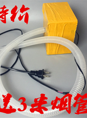 天然抽风机专用送烟管葫芦灸
