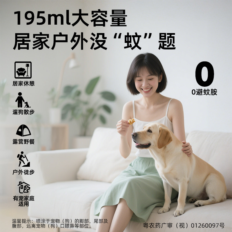 图 3