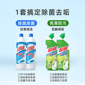 細(xì)節(jié)圖