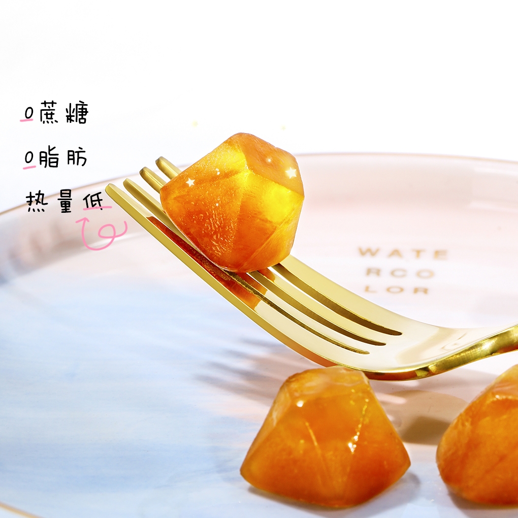 汤臣倍健健领专卖店汤臣倍健软糖玫瑰味胶原蛋白肽小分子抗自由基正品2