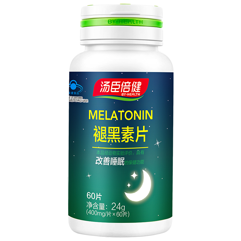 汤臣倍健健领专卖店3瓶97]汤臣倍健褪黑素片改善睡眠搭维生素B6助退安黑色深度0