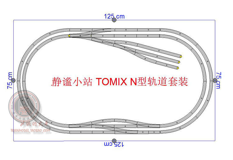 火车女侠模型N型日本TOMIX  N比例 静谧小站 轨道套装125*75散装 - 图0