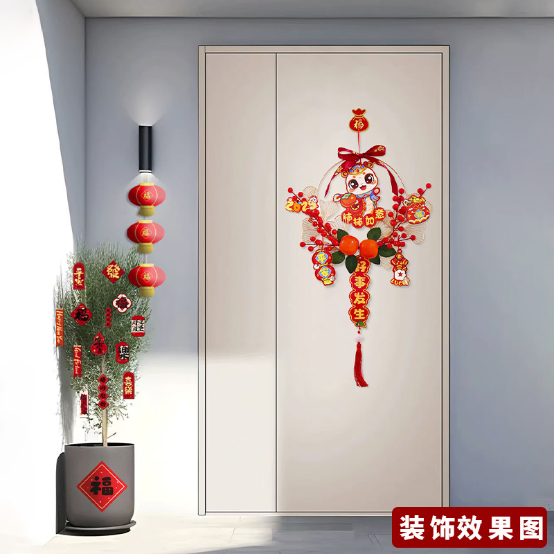 2025元旦装饰挂件新年入户花环门挂蛇年春节商场店面喜庆场景布置