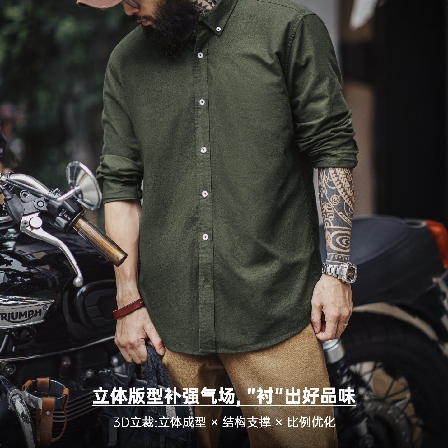 马登工装美式休闲纯色牛津纺衬衫长袖外套纯棉牛津布薄款衬衣男秋