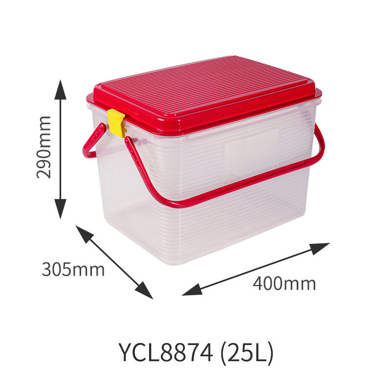 收纳箱塑料家用衣服被子玩具整理箱户外零食储物箱车载工具,淘宝优惠券,粉丝福利购,淘宝优惠卷