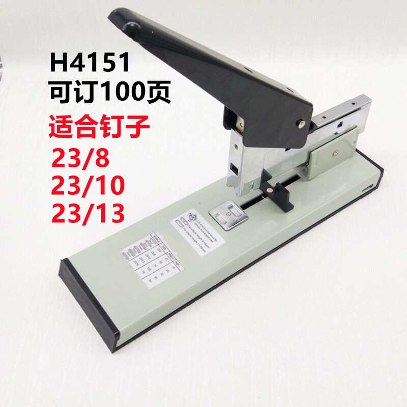 Thickened high-rise 100-sheet 200-sheet stapler staples