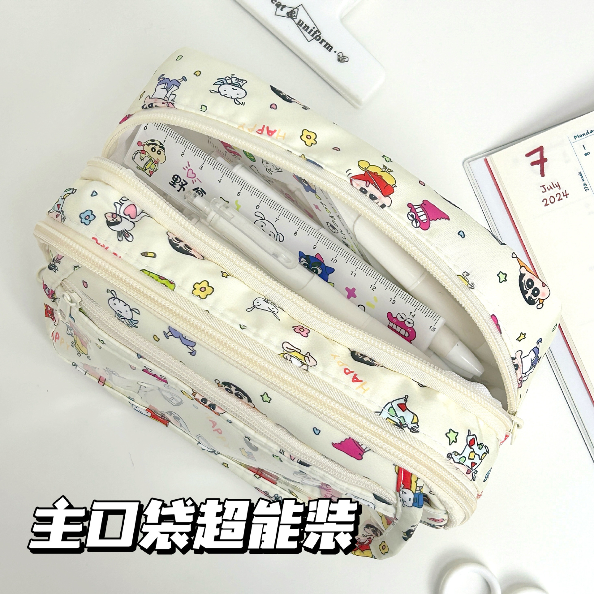 卡通蜡笔小新痛包笔袋简约学生可爱多层大容量铅笔盒文具收纳袋 - 图2