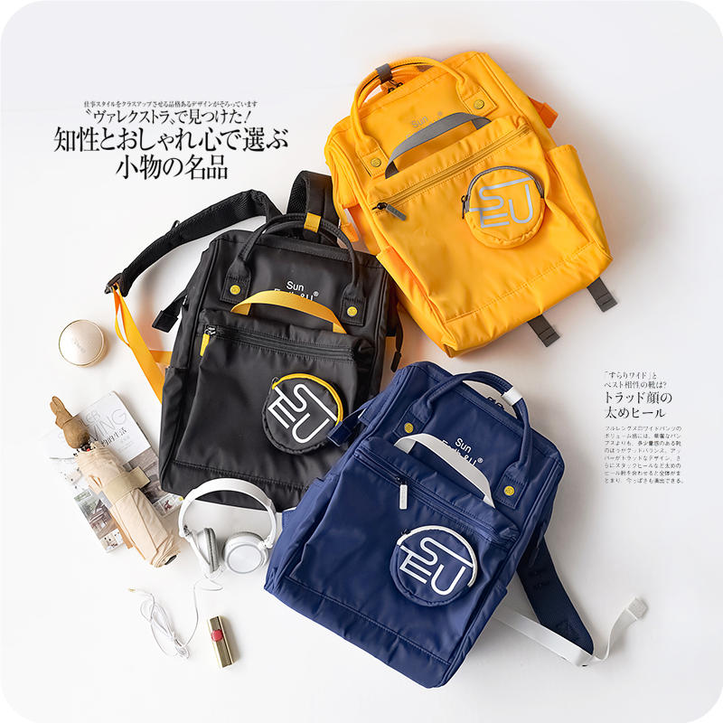 日本防水双肩包电脑包户外旅行背包学生书包情侣包包大容量旅行包,淘宝优惠券,粉丝福利购,淘宝优惠卷