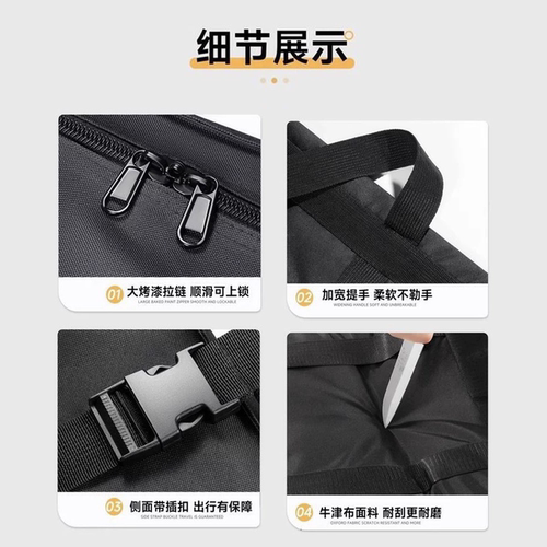 大容量搬家打包袋学生住校衣服被子收纳袋牛津布卡扣可托运行李袋 - 图2