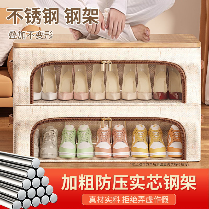 鞋盒鞋子收纳神器家用省空间可折叠加厚鞋柜宿舍床底鞋子收纳盒子,淘宝优惠券,粉丝福利购,淘宝优惠卷