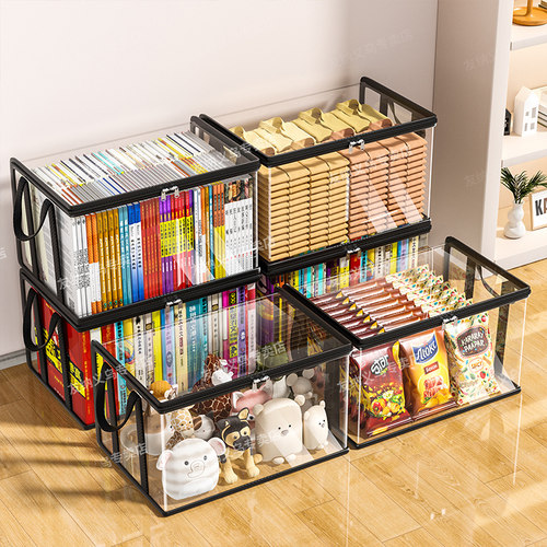 收纳箱书箱学生教室装书整理箱子透明书本收纳盒书籍可折叠储物箱 - 图3