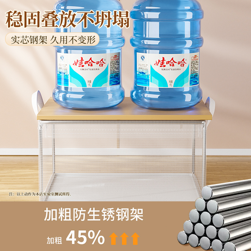 8个装 衣服收纳箱家用放衣物裤子整理盒衣柜分层收纳神器储物箱筐