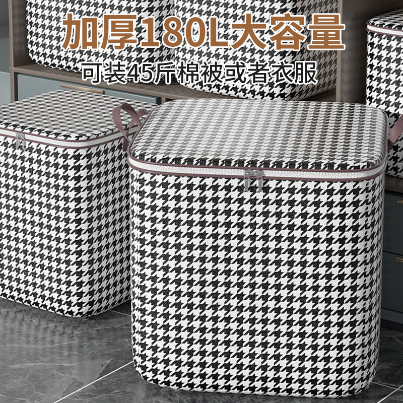  友纳义乌衣物收纳柜/简易衣橱