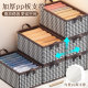 The third piece of 0 yuan large-capacity clothes and pants storage basket