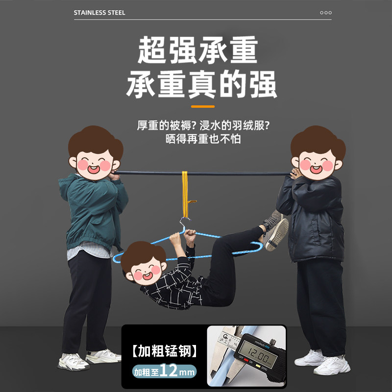 大衣架晒被子床单专用晾衣架子加粗加大大号晾晒床单被套浴巾神器