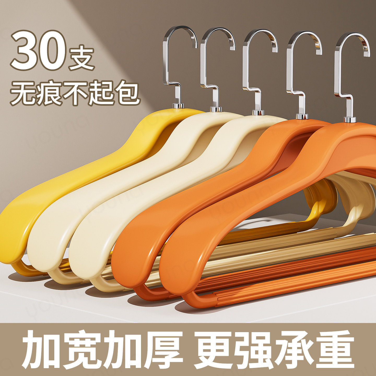 大衣衣架无痕防滑防肩角家用挂衣服晾晒衣柜衣撑挂架子宽肩不起包,淘宝优惠券,粉丝福利购,淘宝优惠卷