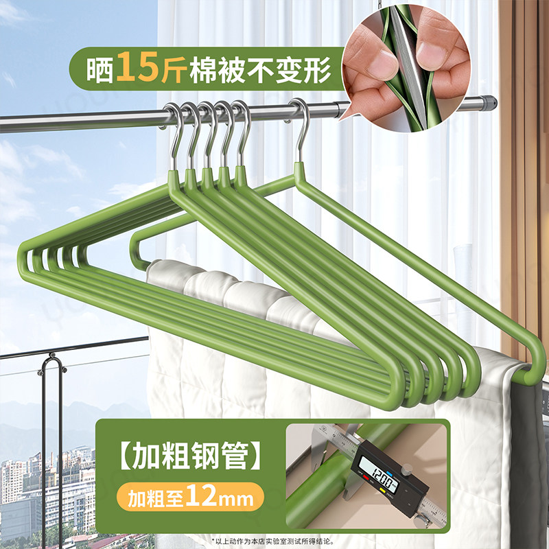 大衣架晒被子专用家用床单被套阳台超大号加粗晒棉被浴巾架子神器,淘宝优惠券,粉丝福利购,淘宝优惠卷