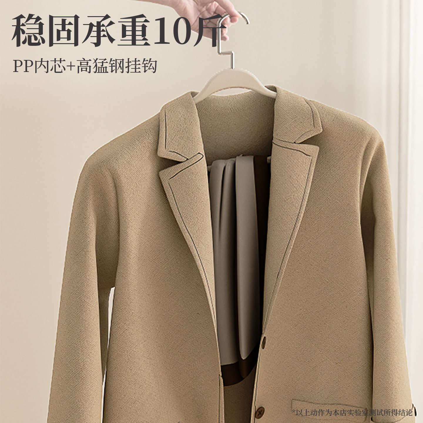 宽肩植绒衣架大衣架子家用挂衣服无痕防滑加宽加粗晾衣架衣柜衣撑,淘宝优惠券,粉丝福利购,淘宝优惠卷