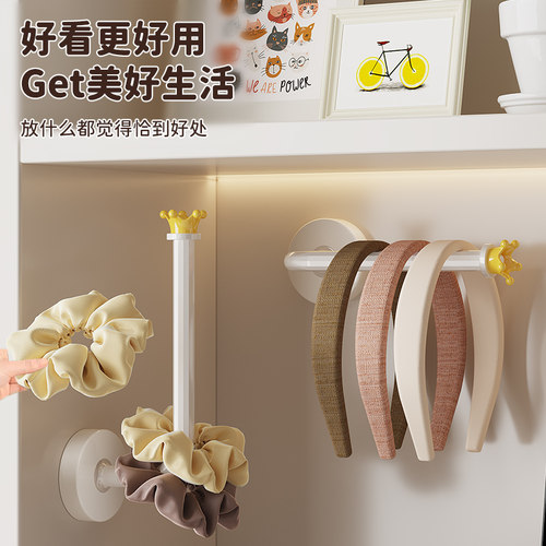 吸盘发箍收纳神器卫生间壁挂上墙发饰皮筋展示架发夹头绳发圈挂钩 - 图0