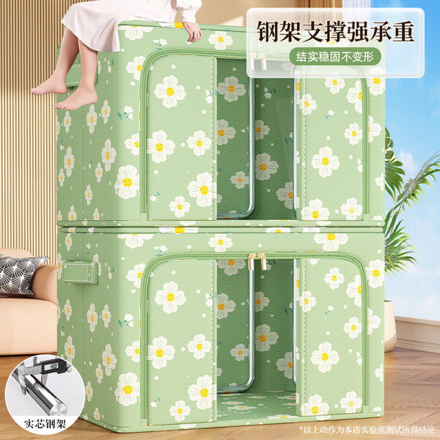 Large capacity storage box